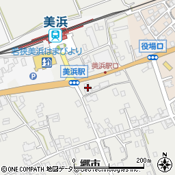 敦賀信用金庫美浜支店周辺の地図