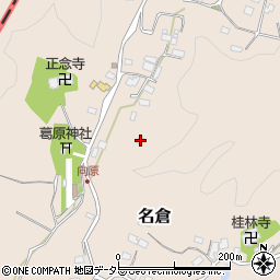 神奈川県相模原市緑区名倉4016周辺の地図
