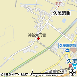 京都府京丹後市久美浜町1316周辺の地図