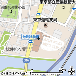 東京　警視庁運転免許本部運転免許テレホンサービス周辺の地図