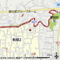 神奈川県相模原市緑区町屋2丁目8周辺の地図