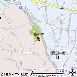 竜松寺周辺の地図