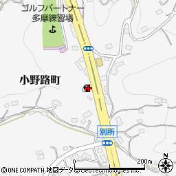 東京都町田市小野路町3128周辺の地図