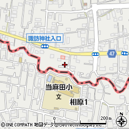 東京都町田市相原町1649周辺の地図
