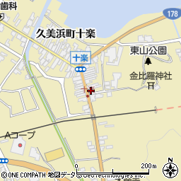 京都府京丹後市久美浜町3380周辺の地図