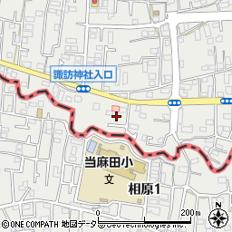 東京都町田市相原町1650周辺の地図