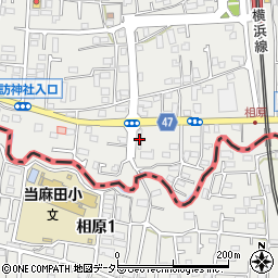 東京都町田市相原町1254周辺の地図