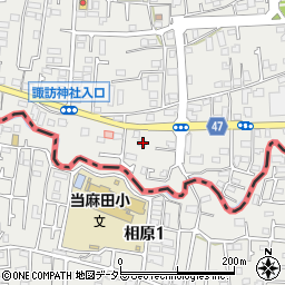 東京都町田市相原町1644周辺の地図