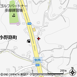東京都町田市小野路町3098周辺の地図