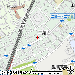 有限会社加藤自動車周辺の地図