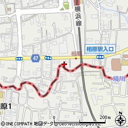 東京都町田市相原町1233周辺の地図