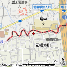 神奈川県相模原市緑区元橋本町12周辺の地図