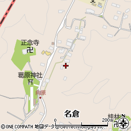 神奈川県相模原市緑区名倉4032周辺の地図