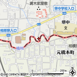 東京都町田市相原町780周辺の地図