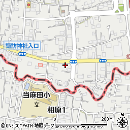 東京都町田市相原町1261周辺の地図