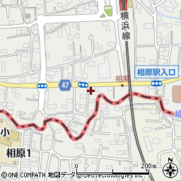 東京都町田市相原町1235周辺の地図