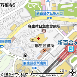 川崎市麻生市民館周辺の地図