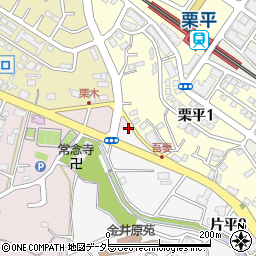 神奈川県川崎市麻生区片平1387周辺の地図