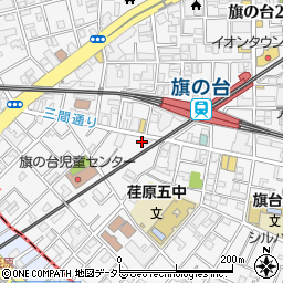 旗の台駅前整骨院周辺の地図