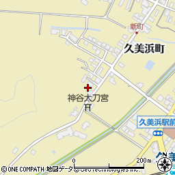京都府京丹後市久美浜町1450周辺の地図