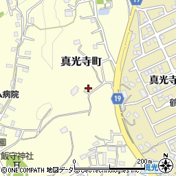 東京都町田市真光寺町269周辺の地図