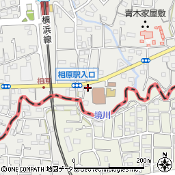 東京都町田市相原町796周辺の地図