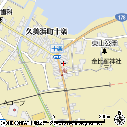 京都府京丹後市久美浜町2934周辺の地図