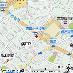 鮨長 おおさわ 川崎市 寿司 の電話番号 住所 地図 マピオン電話帳