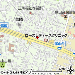 関東燃料株式会社　尾山台サービスステーション周辺の地図