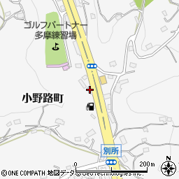 東京都町田市小野路町3142周辺の地図