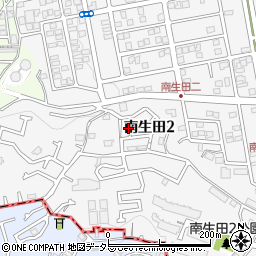 神奈川県川崎市多摩区南生田2丁目周辺の地図