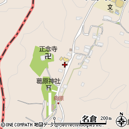 神奈川県相模原市緑区名倉3974周辺の地図