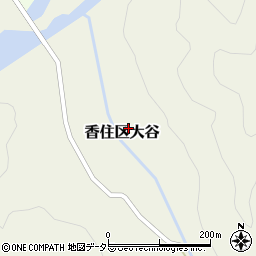 兵庫県美方郡香美町香住区大谷32周辺の地図