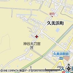 京都府京丹後市久美浜町1438-9周辺の地図