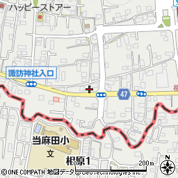 東京都町田市相原町1264周辺の地図