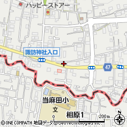 東京都町田市相原町1647周辺の地図