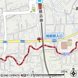 東京都町田市相原町1230周辺の地図