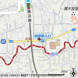 東京都町田市相原町1225周辺の地図