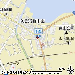京都府京丹後市久美浜町2951周辺の地図