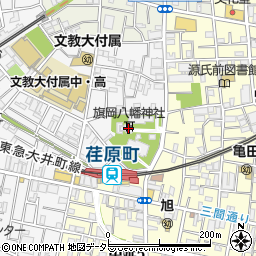 旗岡八幡神社周辺の地図