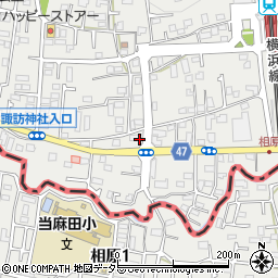 東京都町田市相原町1266周辺の地図