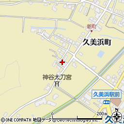 京都府京丹後市久美浜町1438-7周辺の地図