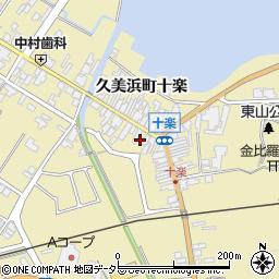 京都府京丹後市久美浜町2958周辺の地図