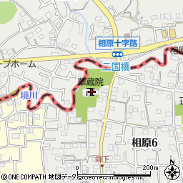神奈川県相模原市緑区相原6丁目19周辺の地図