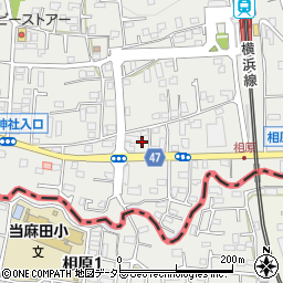 東京都町田市相原町1243周辺の地図