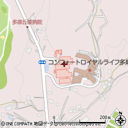 多摩丘陵病院 幸隆会 町田市 医療 福祉施設 の住所 地図 マピオン電話帳