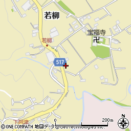 神奈川県相模原市緑区若柳697周辺の地図