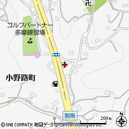 東京都町田市小野路町3133周辺の地図