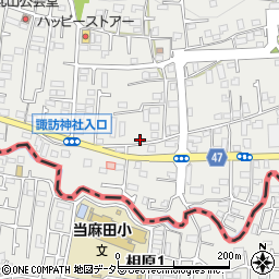 東京都町田市相原町1279周辺の地図