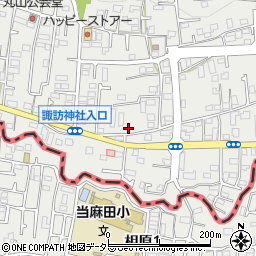 東京都町田市相原町1280周辺の地図